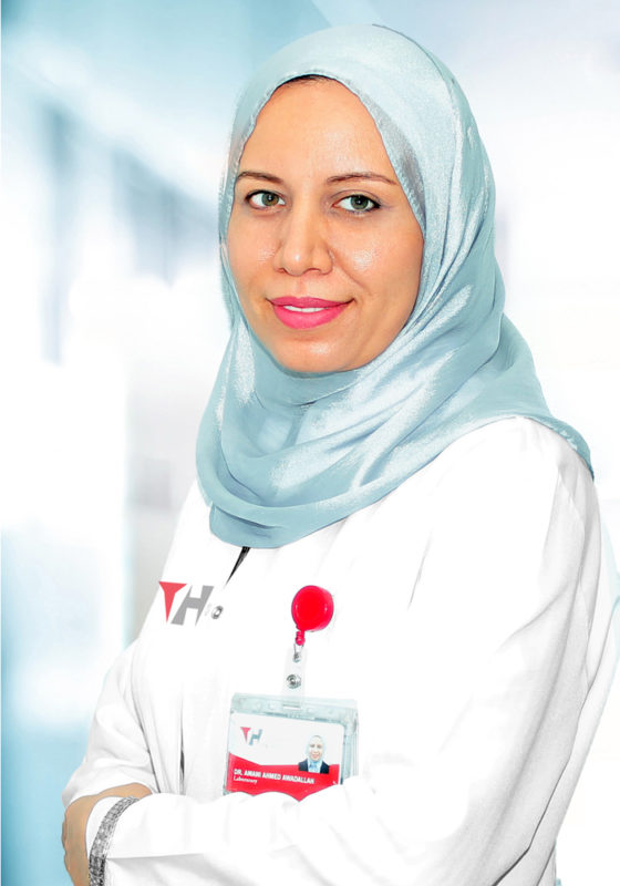 Turkish Hospital Qatar