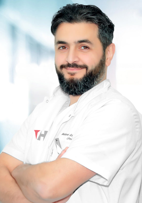 Turkish Hospital Qatar